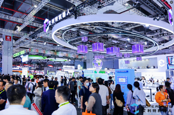 星空xk2024工博会